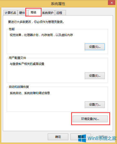 Win8ϵ�yWord�o�����������ļ���ô�k��