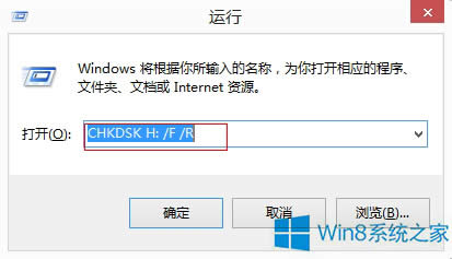 Win8ϵ�y(t��ng)Ӳ�P��ʾ����(sh��)�e(cu��)�`��ν�Q��