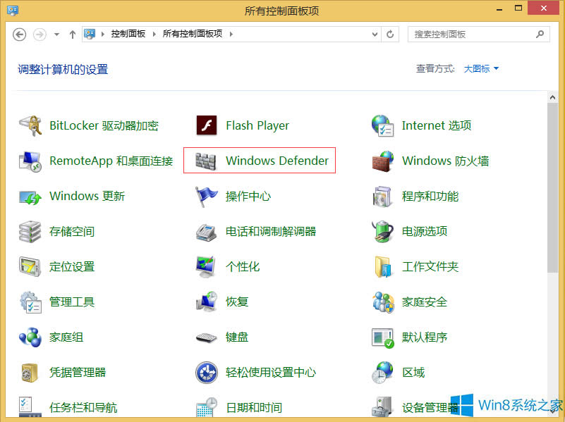 Win8.1��X��(f��)���ļ��ٶ����Ľ�Q����