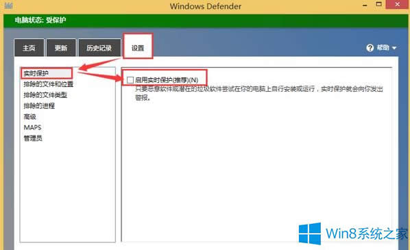 Win8.1��X��(f��)���ļ��ٶ����Ľ�Q����