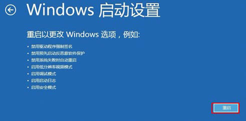 Win8ϵ�y��ôʹ�ø߼�������Win8ϵ�yʹ�ø߼�����헵ķ���