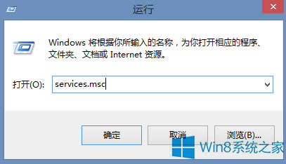 Win8.1�_�C(j��)���F(xi��n)Pniopcac.exe���e��ô�k��