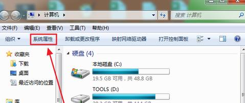 �pϵ�y��ô�O��Ĭ�Jϵ�y