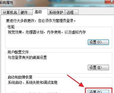 �pϵ�y��ô�O��Ĭ�Jϵ�y