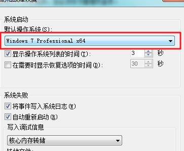 �pϵ�y��ô�O��Ĭ�Jϵ�y