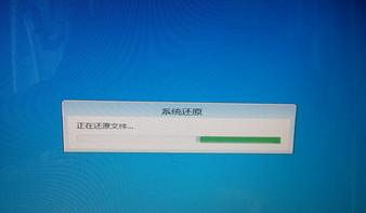 win8�Ԅ��ޏ͟o���ޏ�������X��Q����