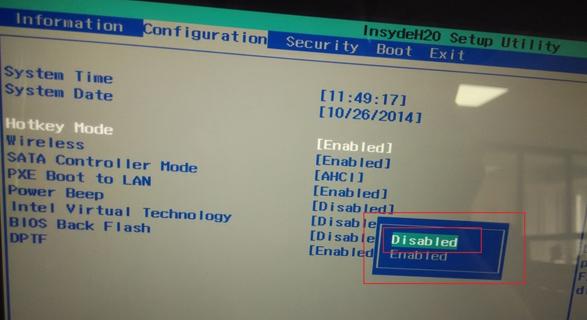 Win8.1��USB�O��o���R�e�Ľ�Q�k��