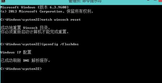 win8�W(w��ng)�j(lu��)�m����δ�B����ν�Q��