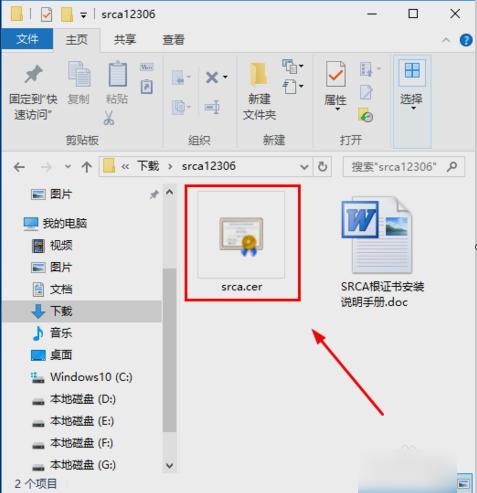 ��ô��Q�W(w��ng)վ�C���e(cu��)�`��