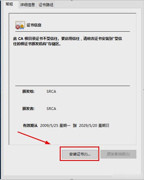 ��ô��Q�W(w��ng)վ�C���e(cu��)�`��