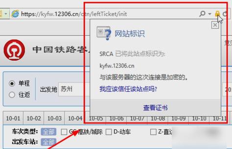 ��ô��Q�W(w��ng)վ�C���e(cu��)�`��