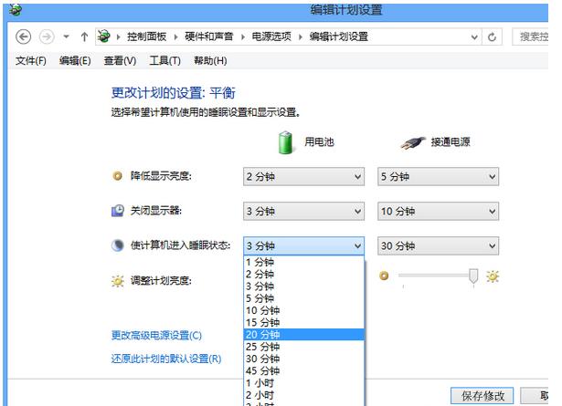 ��X���C(j��)�r(sh��)�g����O(sh��)�ã�