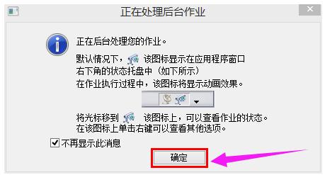 cad��ô������ӡ��