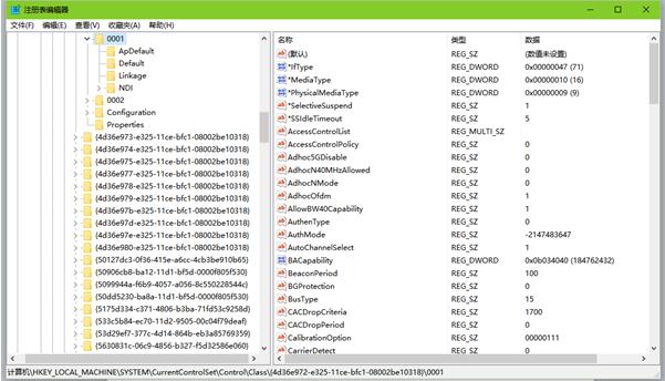 ��ô��Qword�o������(d��ng)�D(zhu��n)�Q��mswrd632��