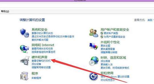 win8ϵ�y���Ôz���^����ʹ�õĽ�Q�k��