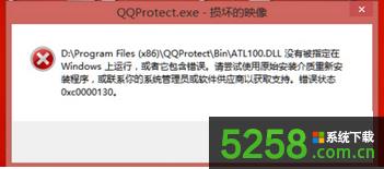 �O����X���bWin8.1ϵ�y(t��ng)�����x���I�P���ֽ���Ľ�Q�k��