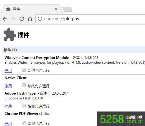 813�K��Ʒ����Ŭ�ȁ��֙C��� ZI7S�H��2299Ԫ