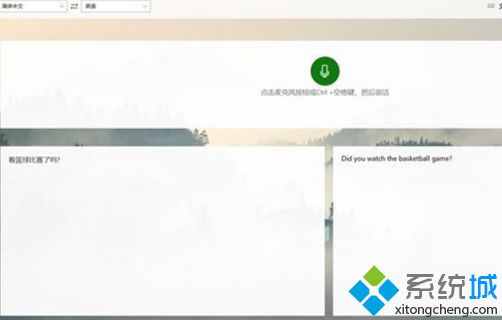 win8ϵ�yMsiexec.exe�M�́�v������
