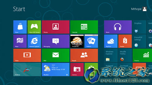 win8.1專(zhuān)業(yè)版激活碼 win8企業(yè)版秘鑰(各版本激活密鑰大全)