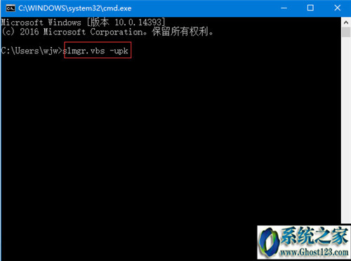 win8.1專(zhuān)業(yè)版激活碼 win8企業(yè)版秘鑰(各版本激活密鑰大全)