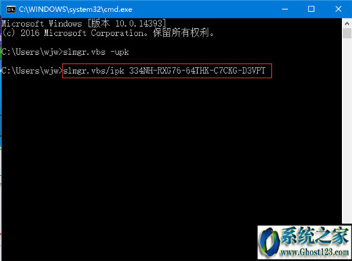 win8.1專(zhuān)業(yè)版激活碼 win8企業(yè)版秘鑰(各版本激活密鑰大全)