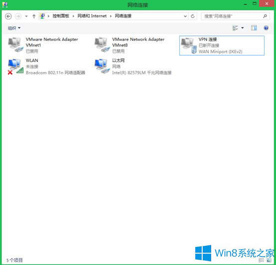 Win8.1ϵ�y(t��ng)��΄�(chu��ng)���µ�VPN�B�ӣ�