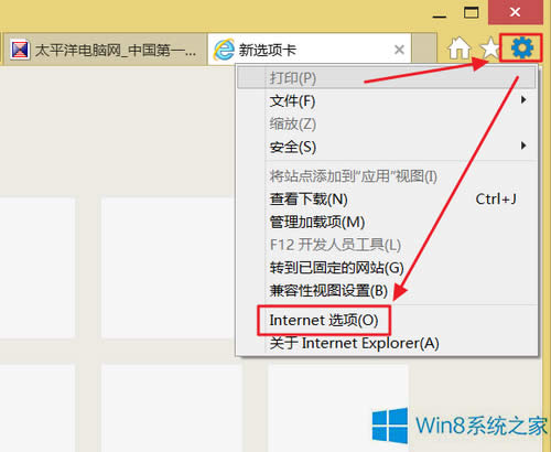 ����P�]Win8ϵ�yIE11�g�[��URL���빦����