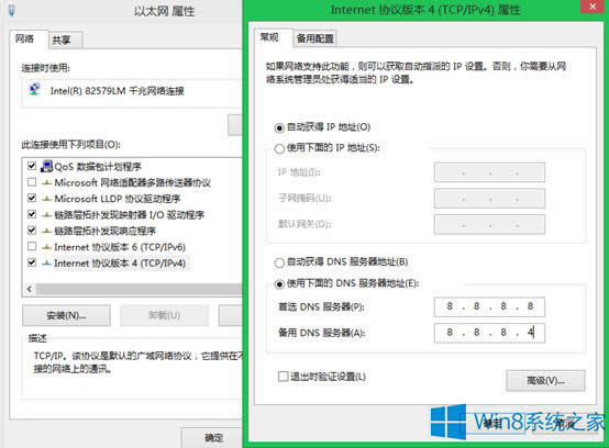 Win8.1��ֹ�\�I�̾Wվ�ٳֵķ���