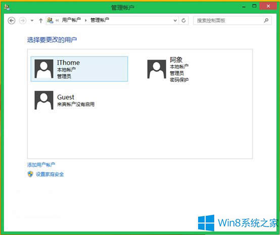 ����ГQWindows8.1�\(y��n)�г�����~����