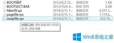 Win8/Win8.1ϵ�y�µ�swapfile.sys��ʲô�ļ���