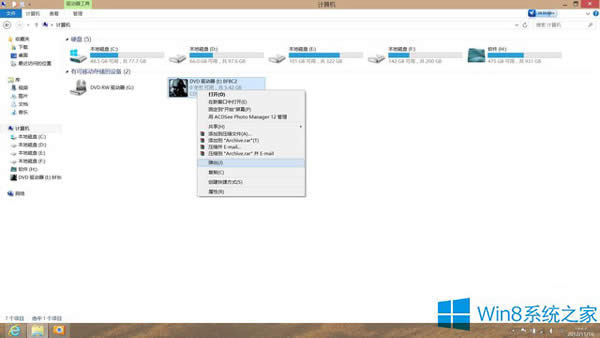 Windows8�Ԏ�̓�M������ʹ�ã�