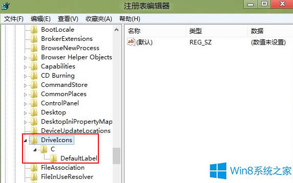 ����޸�Win8ϵ�y(t��ng)C�P(p��n)�����Q(ch��ng)��