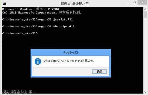 Win8.1ϵ�y(t��ng)����ޏ�(f��)Flash�����