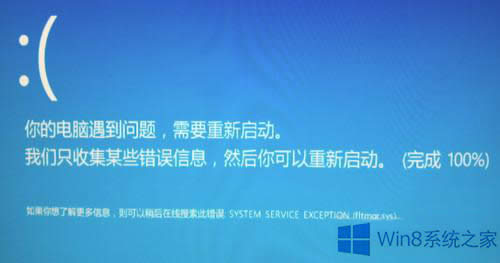 Win8�{������ô�鿴�e�`���a