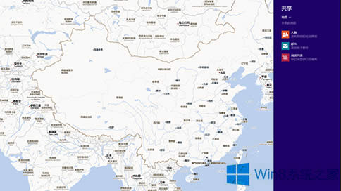 Win8ϵ�yMetro���õ�ʹ�ý̳�