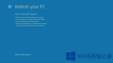Win8��ôʹ��ϵ�y���ù��ܣ�
