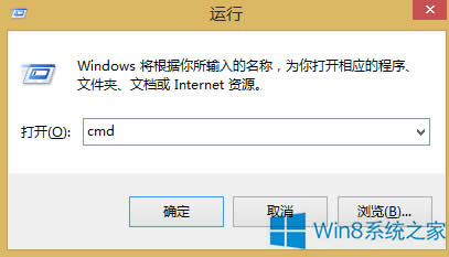 ʹ��������ʾ����QWin8.1ϵ�y�W�j���}�ļ���