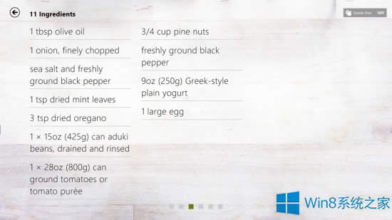 Win8.1�ʳ�c�������ù�������Щ��