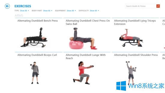 Win8.1�ʳ�c�������ù�������Щ��