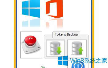 ��ν�QWin8.1����^����Δ��Ć��}