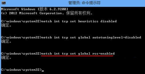 Win8�W�j�B�ӿ�����ʾ���W�j���ޡ��đ�����ʩ