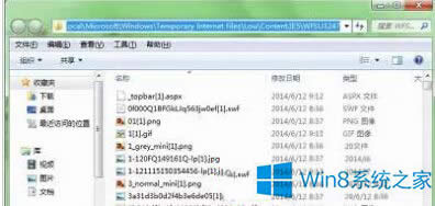 Win8�ص�����g�[��ҕ�l����ķ���