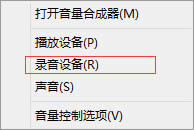 ��ν�QWindows8.1ϵ�y(t��ng)�����L(f��ng)�o(w��)��(w��n)�}