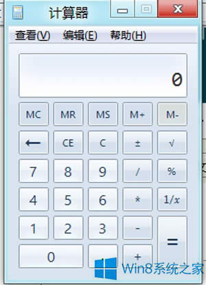 ��Win8�_ʼ��Ļ�ϴ��_Ӌ�����ķ���