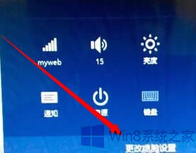 Win8�M�뵽BIOS�O�õĲ��E