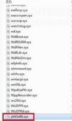 Ԕ��W(w��ng)���(q��)��win8ϵ�y(t��ng)�а��b���ɵ��ޏ�(f��)����