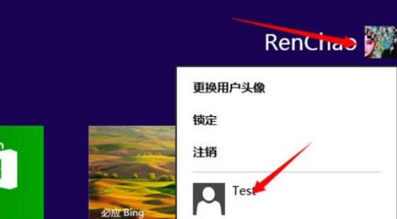 ���㌍(sh��)�F(xi��n)һ�I�ГQwin8��X�в�ͬ�Ñ��Ĳ��E-01