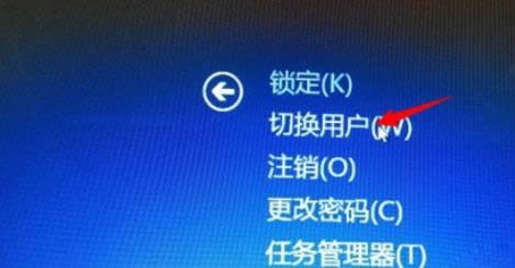 ���㌍(sh��)�F(xi��n)һ�I�ГQwin8��X�в�ͬ�Ñ��Ĳ��E-02