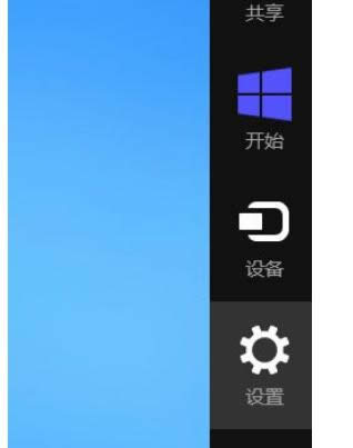 ���㌍(sh��)�F(xi��n)һ�I�ГQwin8��X�в�ͬ�Ñ��Ĳ��E-03