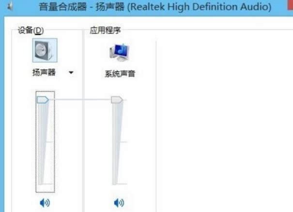 win8ϵ�y(t��ng)�н����O(sh��)��һ�I�o������I���O(sh��)�÷���-01